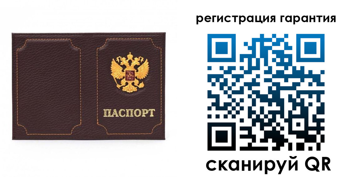 пропишу в квартире в Карталах