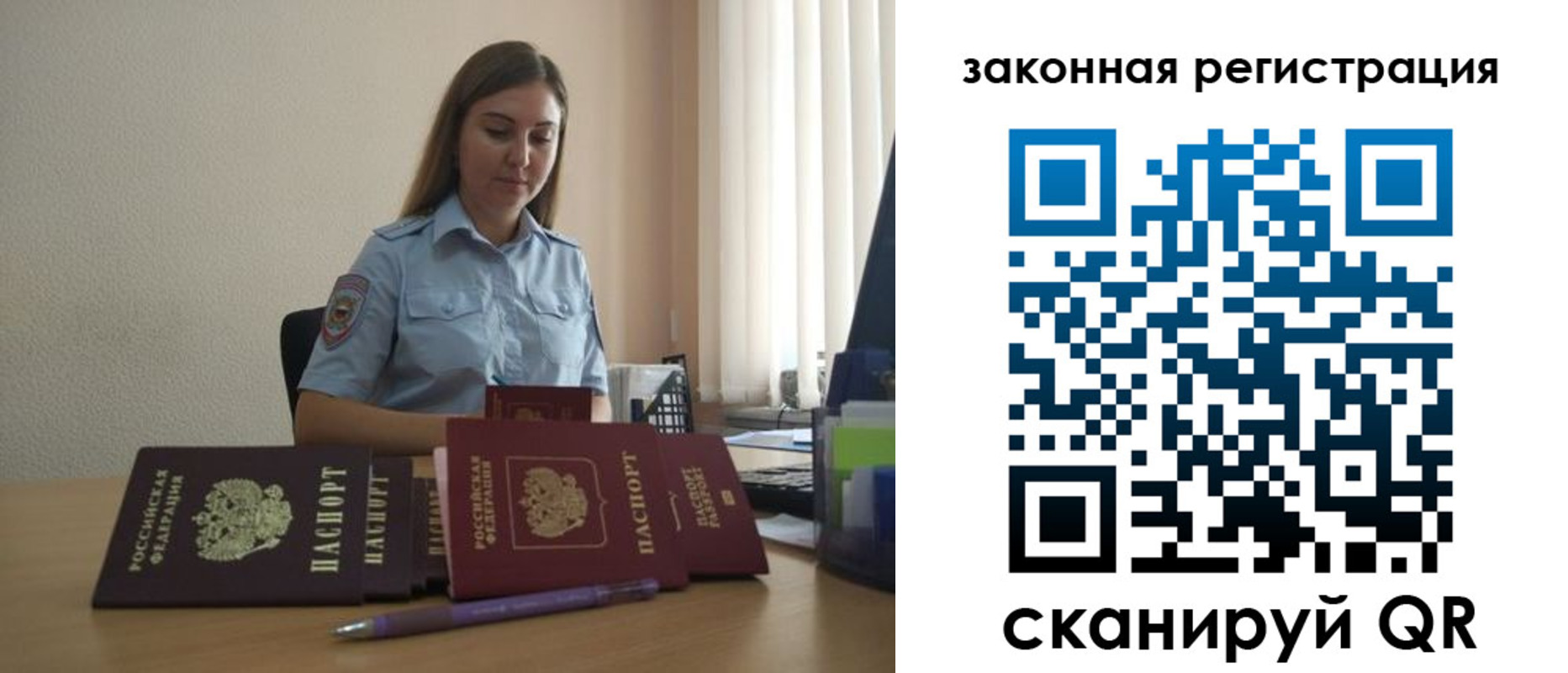 форма 3 в Карталах